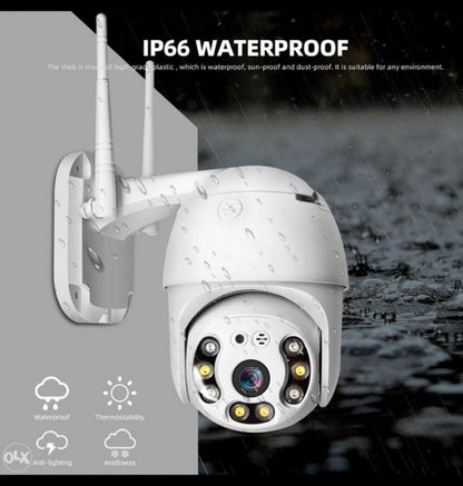 Vanjska WiFi PTZ kamera