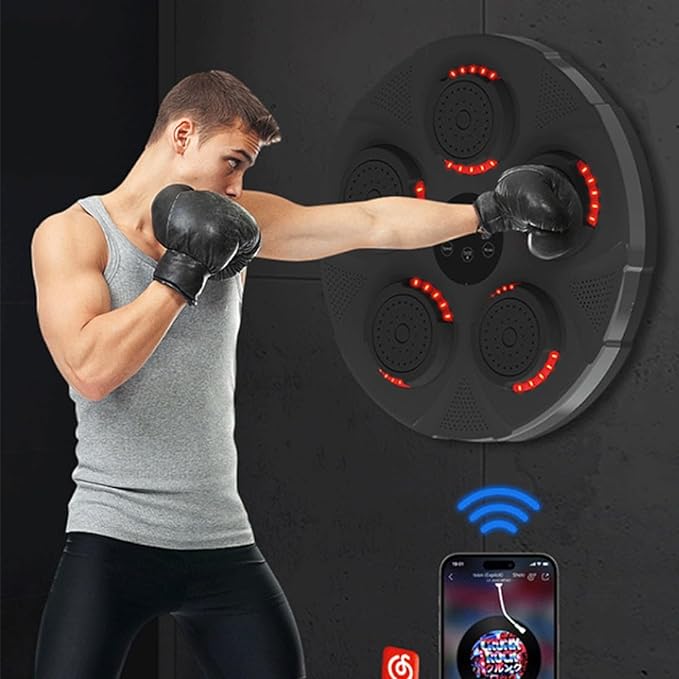Muzička box sprava + 1 par rukavica gratis